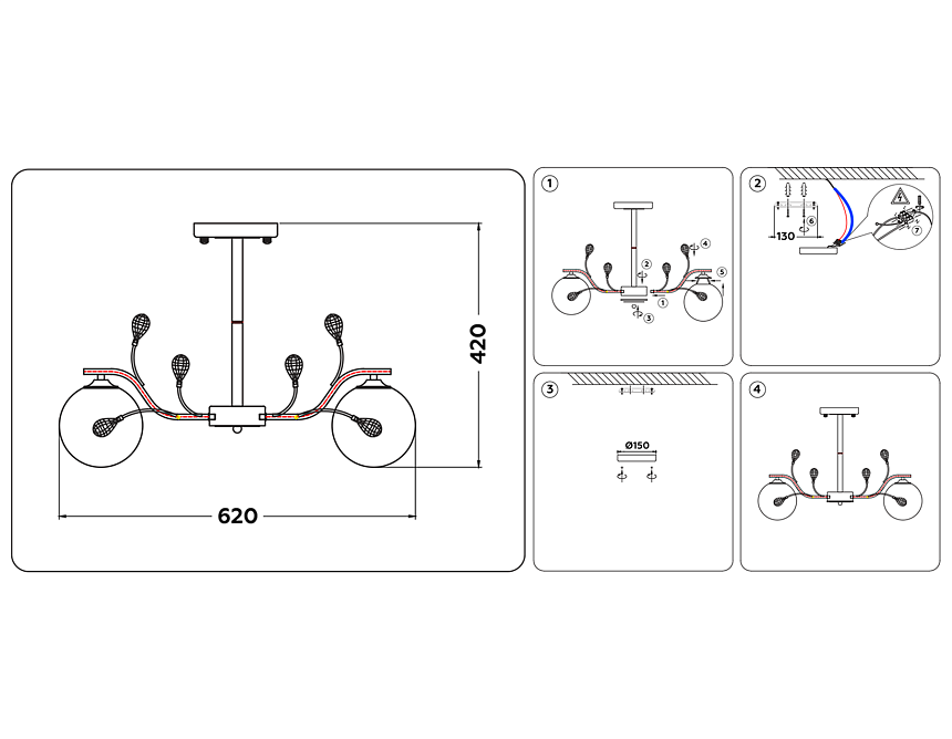 TR9072/5 BK/TI черный/янтарь E14 max 40W D620*420